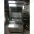 Stainless Steel Chicken Grill Machine with 16 Birds Capacity for Commercial Purpose