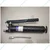 Heavy Duty 200cc Lever Type Grease Gun, 2500 Psi Working Pressure