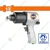 Wadfow 1/2 inch Twin Hammer Air Impact Wrench, 610 Nm Torque(WAT1512)