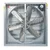 54 Inch Hammer Ventilation Fan For Poultry Farms With CFM 22000 & 1.5 HP Three Phase Motor