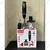 Skyline VTL-4050 SS 3 in 1 Hand Blender, Whisker and Chopper