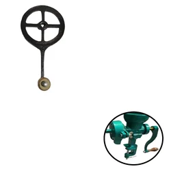 Handle for Manual Pithi Machine