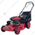 Leo 22 Inch Hand Push 7 Hp Petrol Lawn Mower | Ideal for Grass Cutting/Trimming | 0394