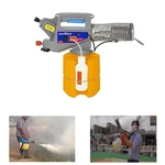 Neptune Simplify Farming Handy 2 L Fogging Machine for Mosquito & Pest Control