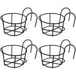 Heavy Duty Black Round Metal Hanging Flower Pot Stand, Railing Planters For Balcony, Window Decoration