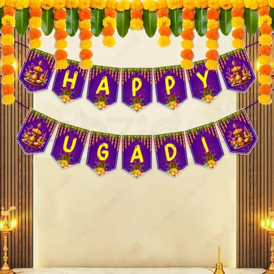 Happy Ugadi Purple Paper Banner Thick Cardstock For Festival Backdrop Decor Pre Cut Ready To Assemble(Pack of 5)