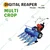 Digital Reaper 7 HP 296 CC Diesel Operated Self Propelled Multi Crop Reaper / Harvester Machine, MC-296