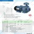 Havells CM05 - 0.5 HP Single Phase Centrifugal Monoblock Pump 25 Ft Suction Power (1 Year Warranty)