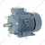 Havells(ES4300)3 HP Single Phase 4 pole Foot Mounted AC Motor, 1500 RPM, 1 Year Warranty