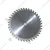 Heavy Duty 40 Teeth Flat Type Circular Blade for Petrol Brush Cutter