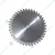 Heavy Duty 60 Teeth Flat Type Circular Blade for Petrol Brush Cutter