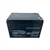 Heavy Duty 12V 12Ah Rechargeable Battery, Long Backup Power for Agricultural Sprayers