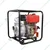 GeeNex GN-20D, 5 HP, 296-cc 2 inch Self Priming Recoil Start Diesel Water Pump | 6 Month Warranty