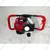 Heavy Duty 35-cc 4-Stroke with 304.8 mm (12 inch) Drill Bit For Earth Auger/ Post Hole Digger Machine