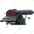Heavy Duty 100mm & 150mm 375 Watt Belt-Disc Sander, 1450 RPM 
