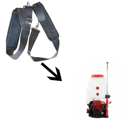 Heavy Duty Belt For 2 Stroke & 4 Stroke Knapsack Power Sprayer