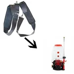 Heavy Duty Belt For 2 Stroke & 4 Stroke Knapsack Power Sprayer