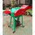 Heavy Duty Chaff Cutter With 2HP Motor, 500-700 Kg/hr Cutting Capacity