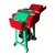 Heavy Duty Chaff Cutter With 2HP Motor, 500-700 Kg/hr Cutting Capacity