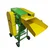 Farmcut Agro Heavy Duty 500-600 Kg/Hr Cutting Capacity Chaff Cutter With 1.5 HP Motor