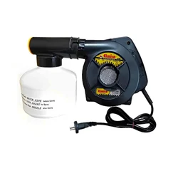 Elmico Multi Sprayer Blower Machine 450W, 15500 RPM With 6 Month Warranty (MSB-12)