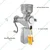 Commercial No. 70 Manual Pulpy Fruit Juicer With Rotating Handle