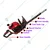 Heavy Duty Petrol Hedge Trimmer With 2-stroke 25.6-cc 24 inch Bar Length | Ideal for Trimming Purposes