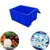 Singhal 32 Litres Plastic Crate 500x325x250 mm With Lid, for Storage Purpose