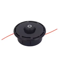 Heavy Duty KOMASTU Tap & Go Nylon Trimmer Head For Petrol Brush Cutter