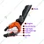 Husqvarna Petrol Hedge Trimmer with 23.6-cc, 2-stroke 75 cm Blade | 226HS75S
