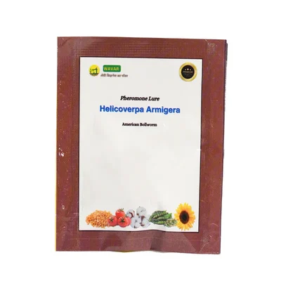 WAVAR Helicoverpa Armigera Lure (American Bollworm) | 2 Lures Per Packet(Quantity-5 packets)