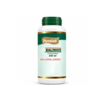 Baliniee Herbal Bio-Protection Liquid (250 ml) | PGPR Metabolites Plant Growth Promoter for Control Red Mites, Thrips