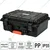 Yato 41 x 33 x 17 Cm Hermetic Tool Case (YT-08903)