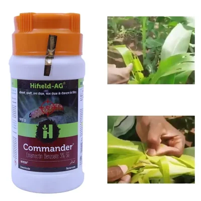 HiField 500gm Commander Emamectin Benzoate for all Crops