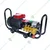 Pilot (PL-EWC02) 60 Bar Semi Commercial Pressure Washer With 1.6 kW Motor and 9 LPM Flow Rate with Accessories