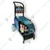 High Quality 2 HP Commercial  High Pressure Washer With 100 Bar Max Pressure 
