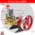 OEM Portable HTP 22 High-Pressure Sprayer with Pulley, Stand Used for Agriculture, Fogging, Car Washing