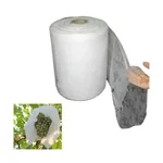 High Quality 12 x 15 Inch Plant Protection Cover, Pack of 100 Pcs