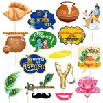 300 GSM Janmashtami Photo Booth Props 16 Pcs Pack, Vibrant Hindi Font (pack of 3)