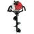 Balwaan BE-63, 63cc 2-Stroke Earth Auger Machine with 4 inch Drill Bit | Hole Digger with Double Gear Box