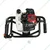 Balwaan BE-52, 52cc 2-Stroke Earth Auger Machine with 4 inch Drill Bit | Hole Digger with Double Gear Box