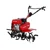 Honda FQ650 Heavy Duty Rotary Petrol Power Tiller 5.5HP, 4 Stroke Engine
