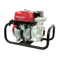 Honda WS20X 4-stroke 79.7-cc 2 inch Petrol Operated  Agricultural Water Pump