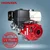 Honda (GX390) 389cc 11.7 Hp Recoil Starter 4 Stroke Petrol Engine With 6.1L Fuel Tank & 1 Year Warranty