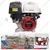 Honda GX80D QX OHV 2HP Petrol Engine, 79.7 cm³, 4 Stroke Single Cylinder (1 Year Warranty)