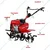 Honda FQ650 Heavy Duty Rotary Petrol Power Tiller 5.5HP, 4 Stroke Engine