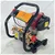 Heavy Duty Portable Power Sprayer, 4 Stroke GX-35 Engine Agriculture Sprayer With 50 Meter Hose Pipe & Spray Gun