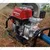 Honda WS20X 4-stroke 79.7-cc 2 inch Petrol Operated  Agricultural Water Pump