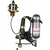 Honeywell SCBA T8000 Self Contained Breathing Apparatus