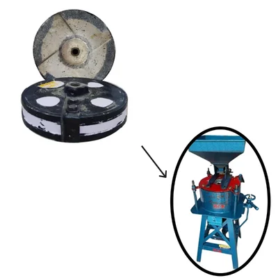 12 inch Black Emery Stone for Horizontal Atta Chakki